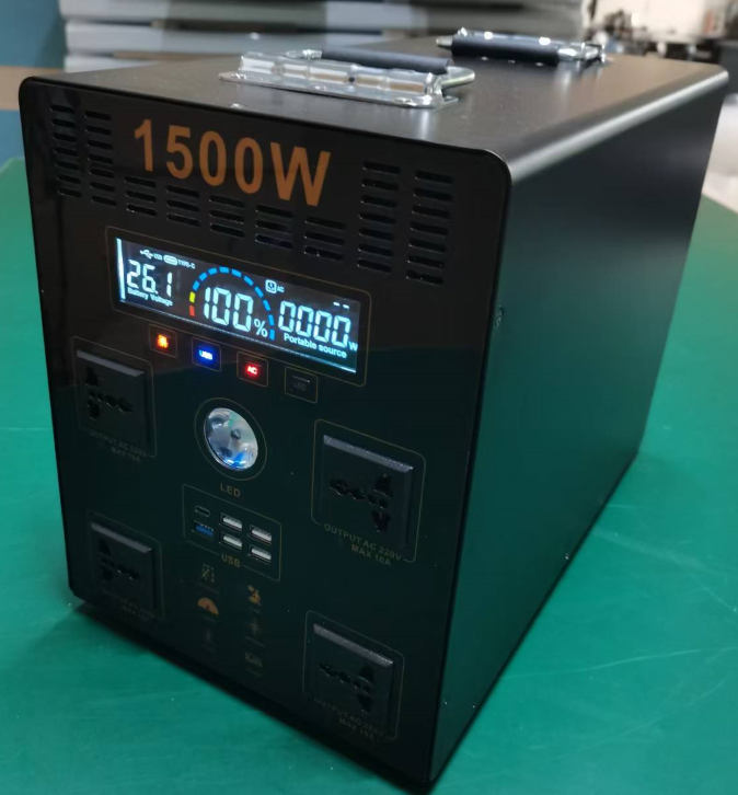 XW-B1580 2048Wh 1.5KW High-Capacity Energy Storage Power Station – B Series